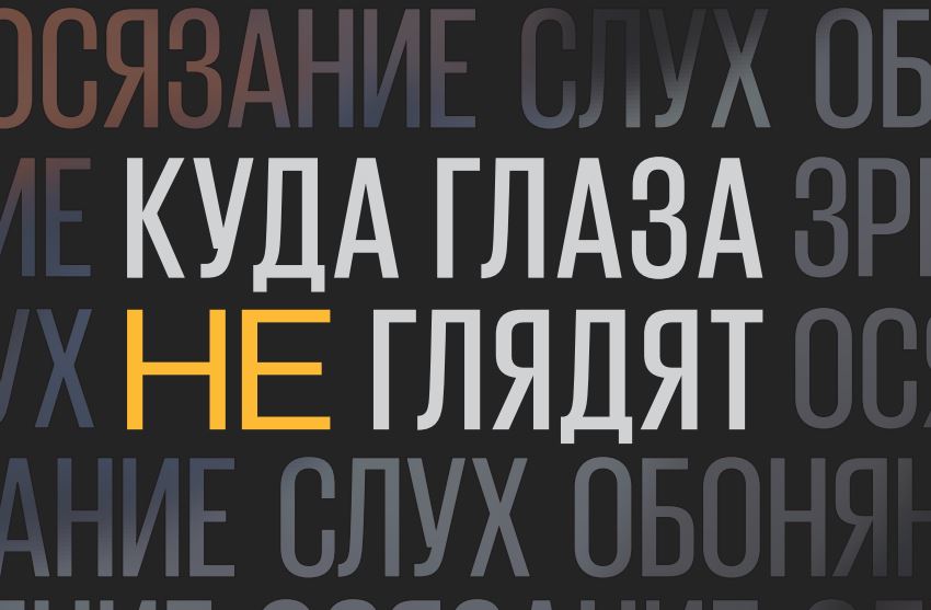 Международный аэропорт Владивосток - для инклюзивных туристов